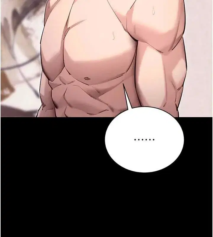 第45話-第一次就內射…