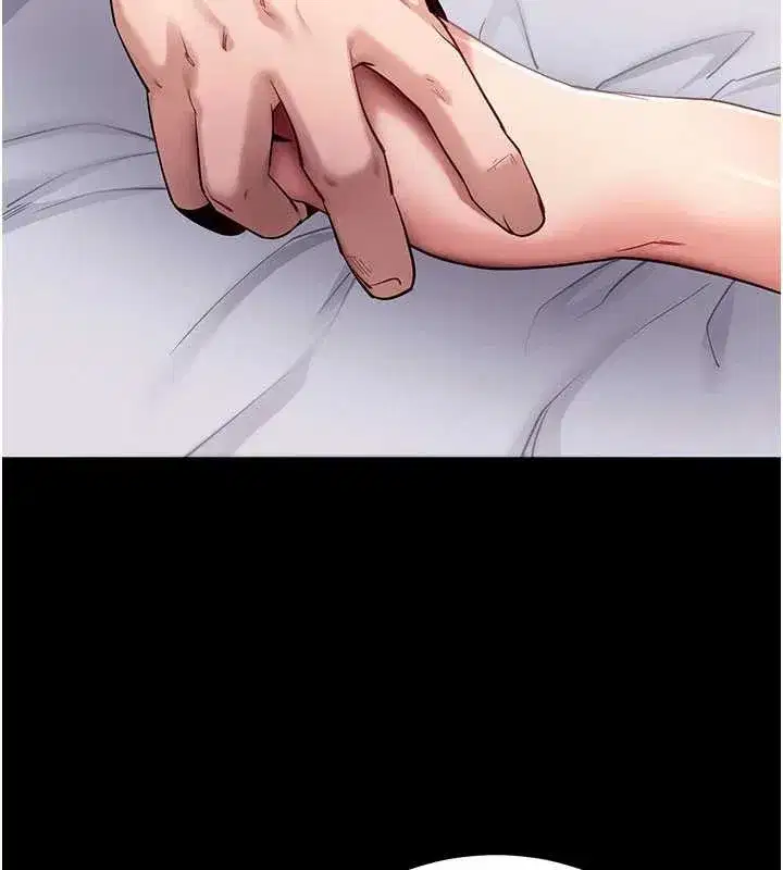 第45話-第一次就內射…