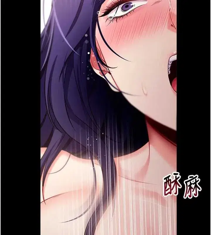 第45話-第一次就內射…