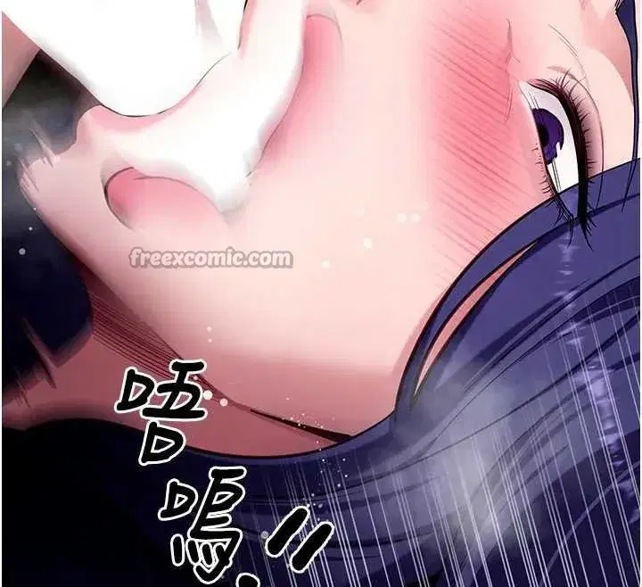 第45話-第一次就內射…