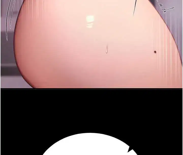 第45話-第一次就內射…