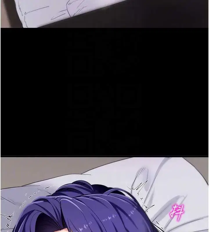 第45話-第一次就內射…