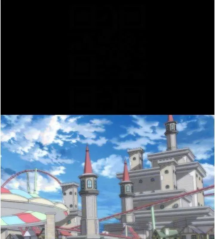 第46話-用阿姨的身體練習吧_