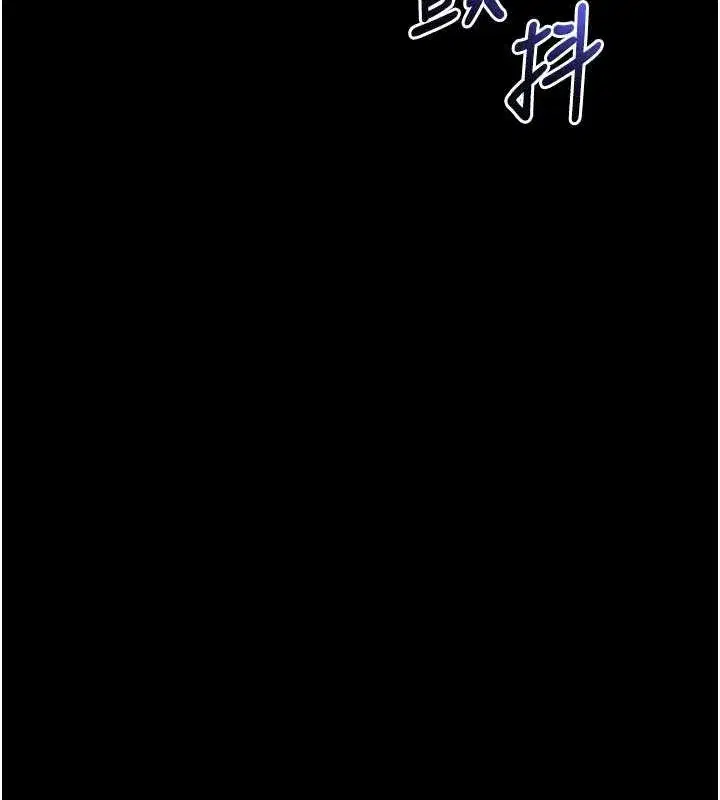 第46話-用阿姨的身體練習吧_