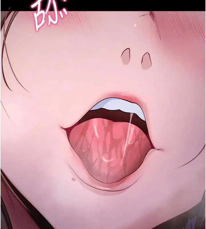 第46話-用阿姨的身體練習吧_