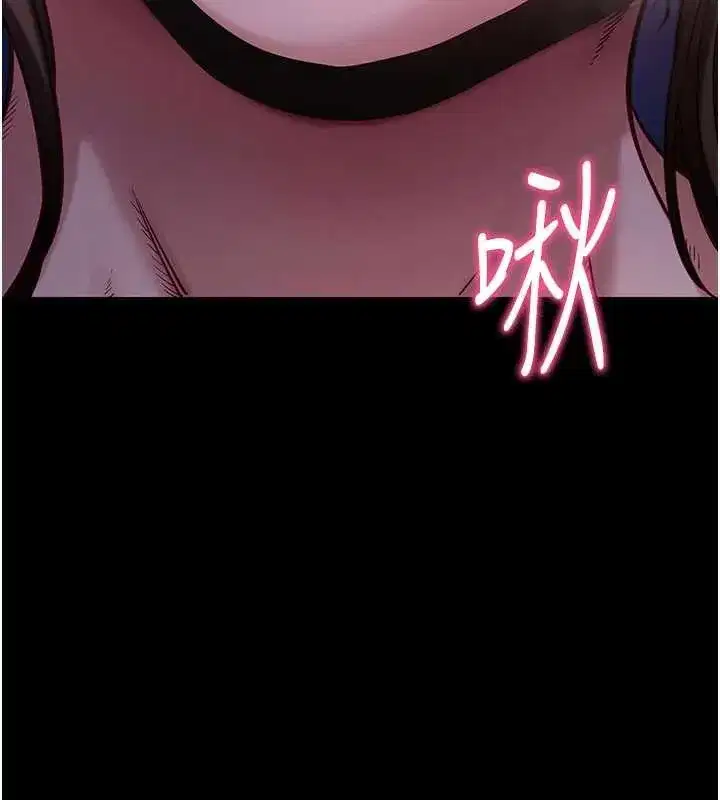 第46話-用阿姨的身體練習吧_