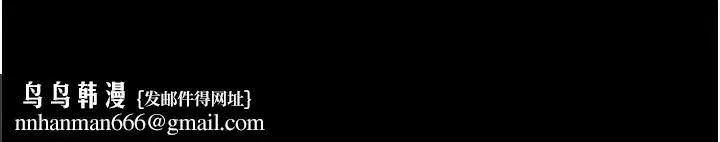 第46話-用阿姨的身體練習吧_