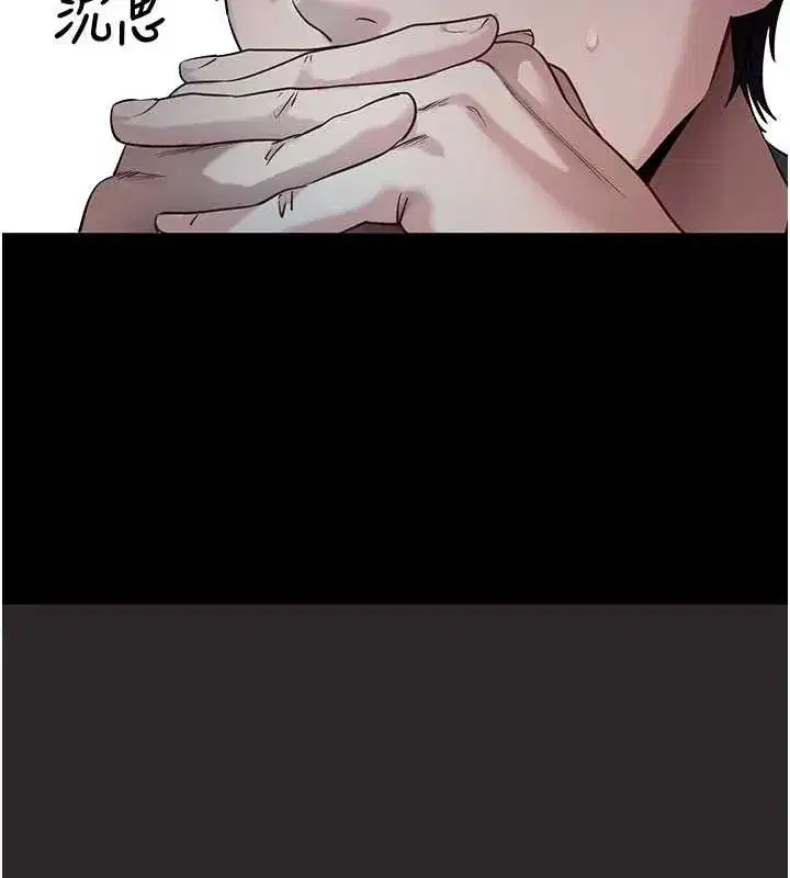 第46話-用阿姨的身體練習吧_