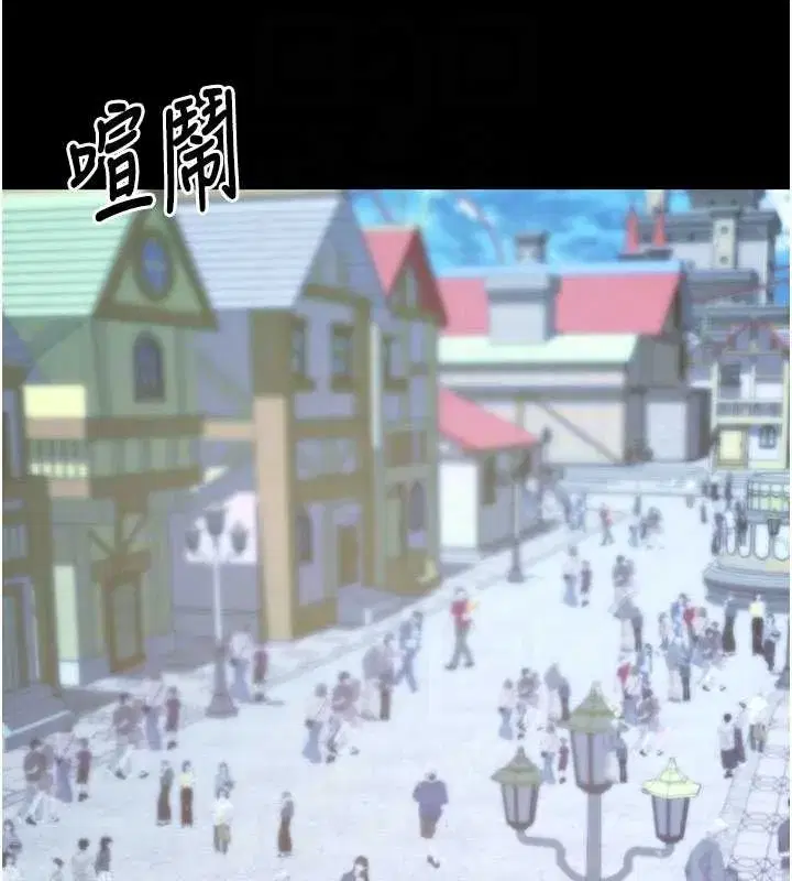 第46話-用阿姨的身體練習吧_