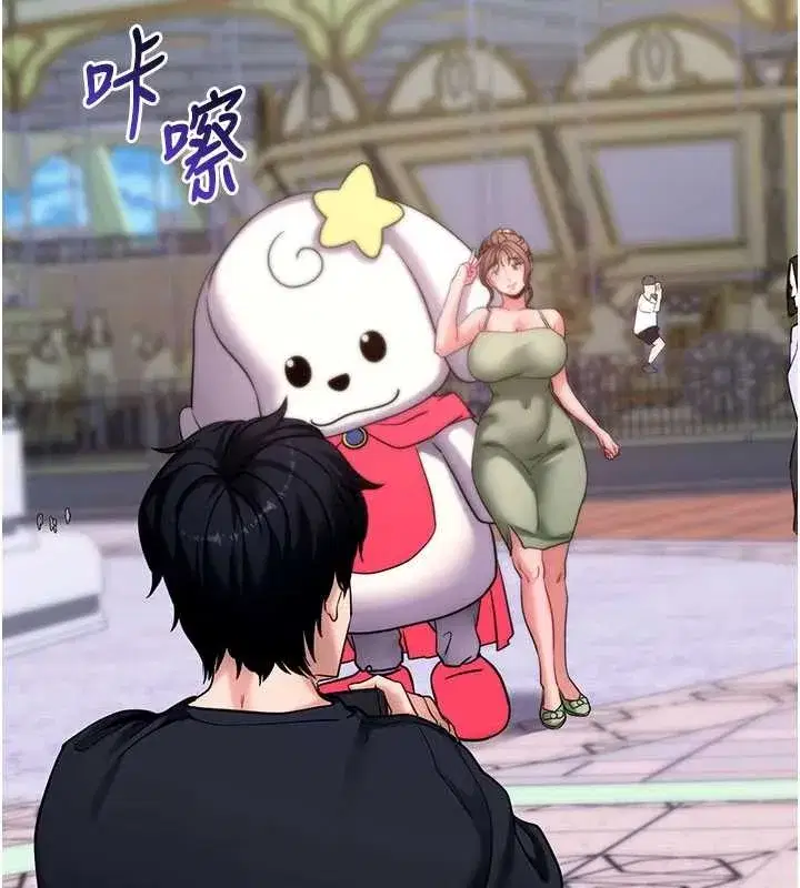 第46話-用阿姨的身體練習吧_