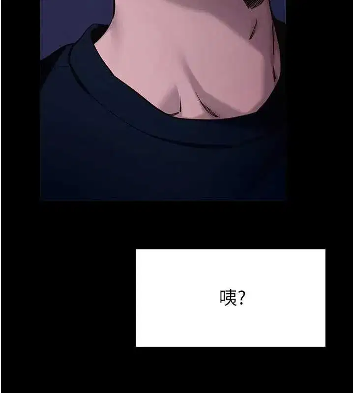 第47話-主動幫忙處理性慾的人妻