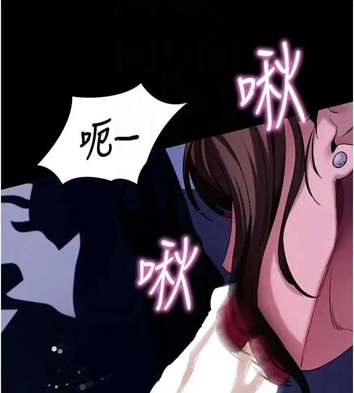 第47話-主動幫忙處理性慾的人妻