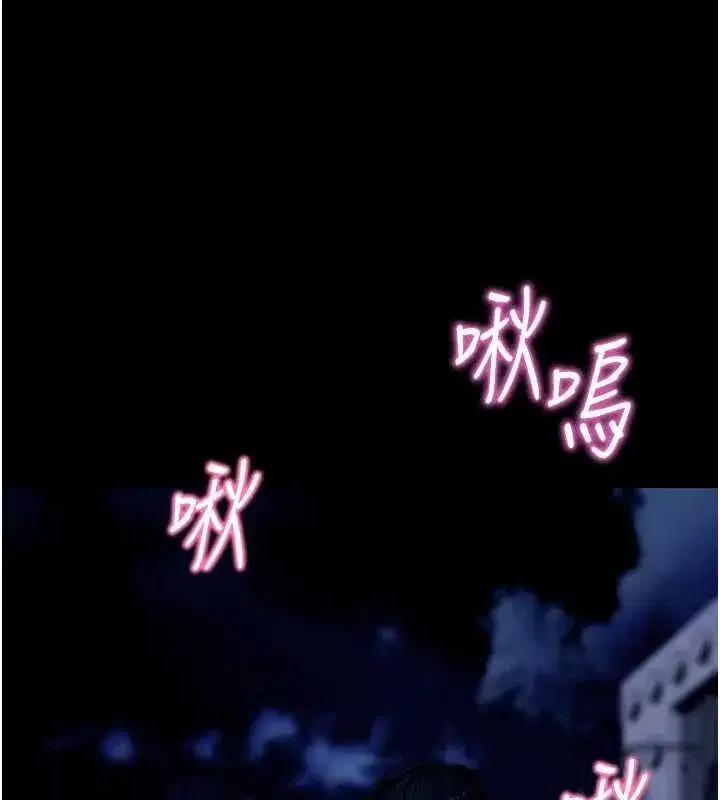 第47話-主動幫忙處理性慾的人妻