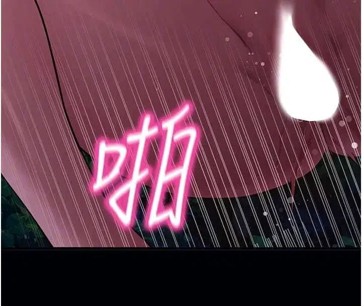 第48話-在外人面前榨乾精液