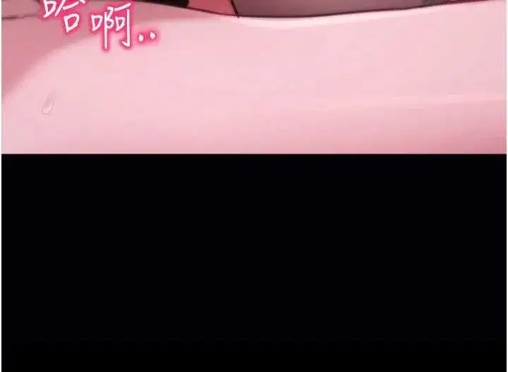 第48話-在外人面前榨乾精液