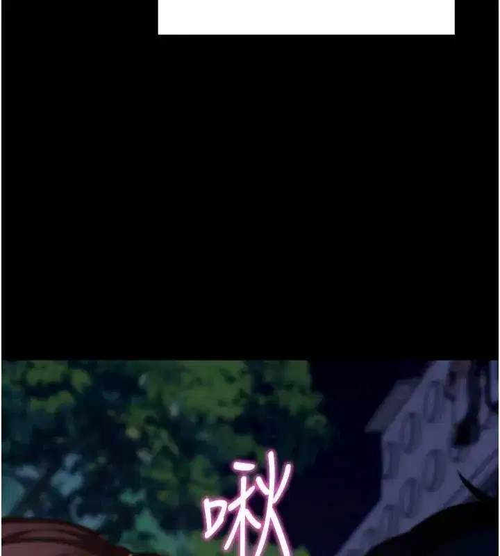 第48話-在外人面前榨乾精液