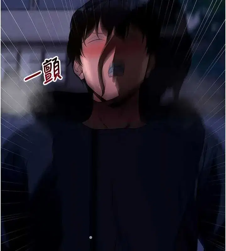 第48話-在外人面前榨乾精液