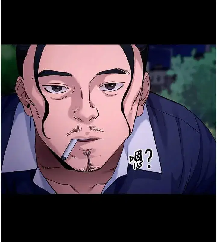 第48話-在外人面前榨乾精液