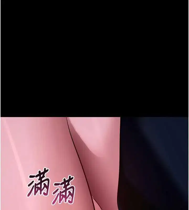 第48話-在外人面前榨乾精液