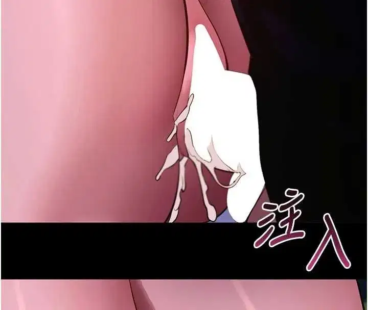 第48話-在外人面前榨乾精液