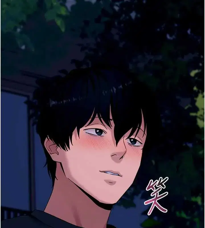 第48話-在外人面前榨乾精液