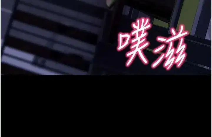 第48話-在外人面前榨乾精液