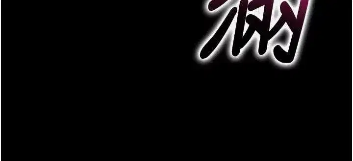 第48話-在外人面前榨乾精液