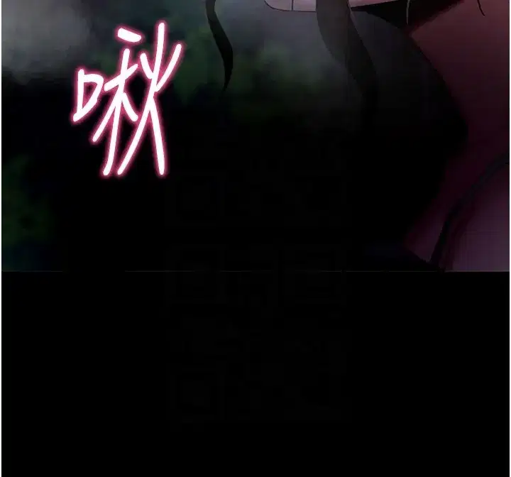 第49話-我要在妳的子宮深處作記號