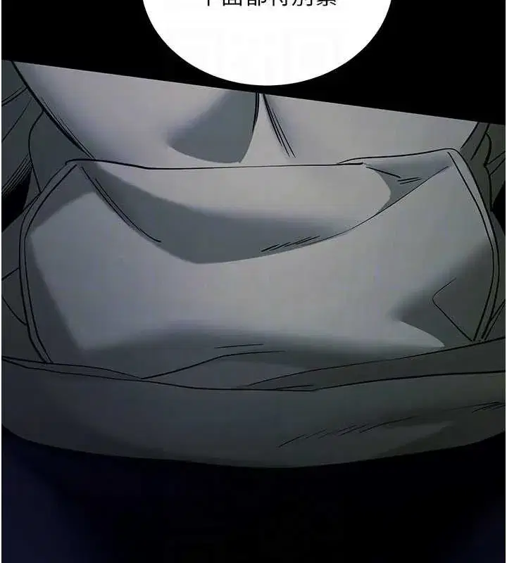 第50話-讓朋友觀看羞恥玩法