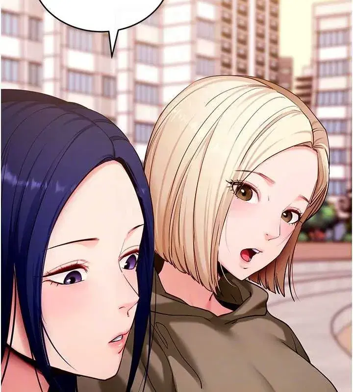 第50話-讓朋友觀看羞恥玩法