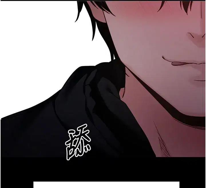 第51話-自己找上門的性奴隸