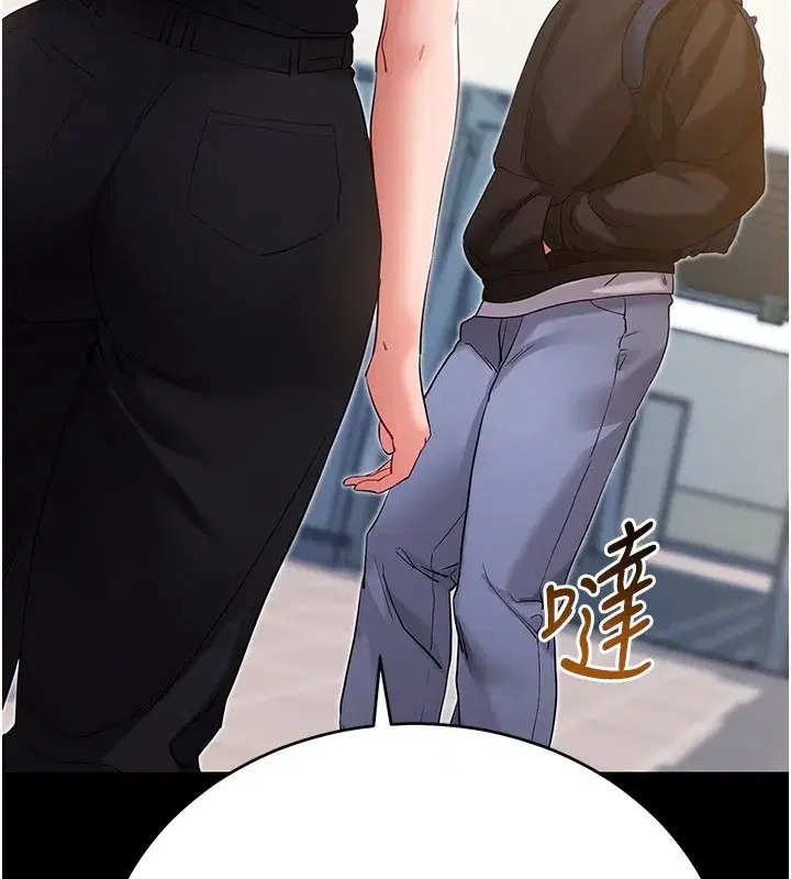 第51話-自己找上門的性奴隸