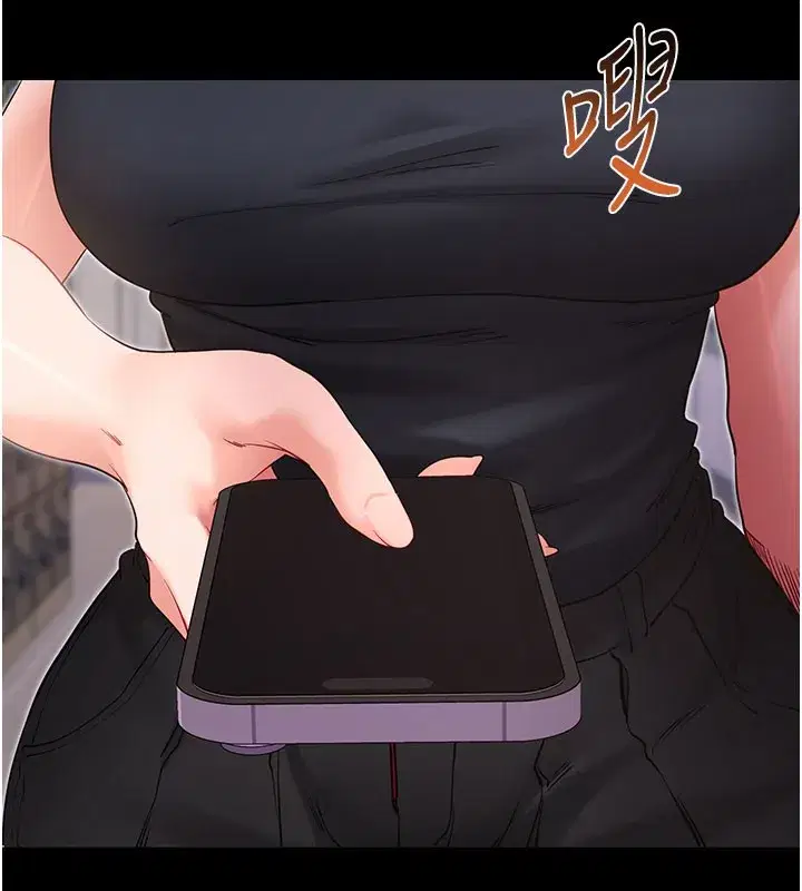 第51話-自己找上門的性奴隸