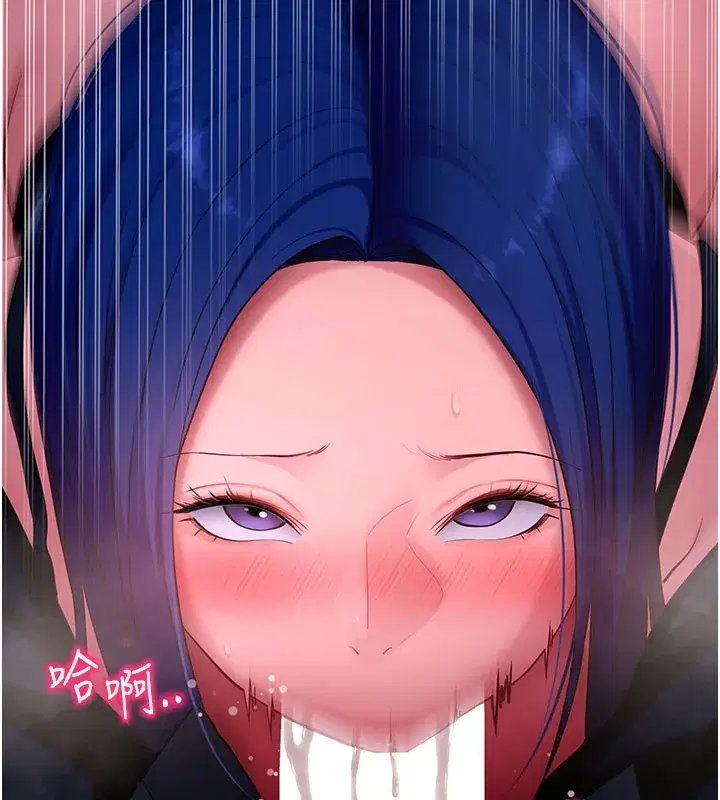 第51話-自己找上門的性奴隸