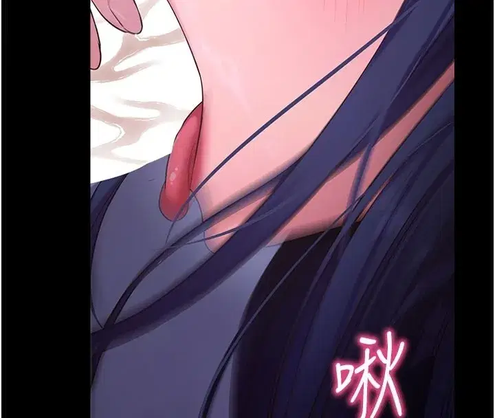 第51話-自己找上門的性奴隸