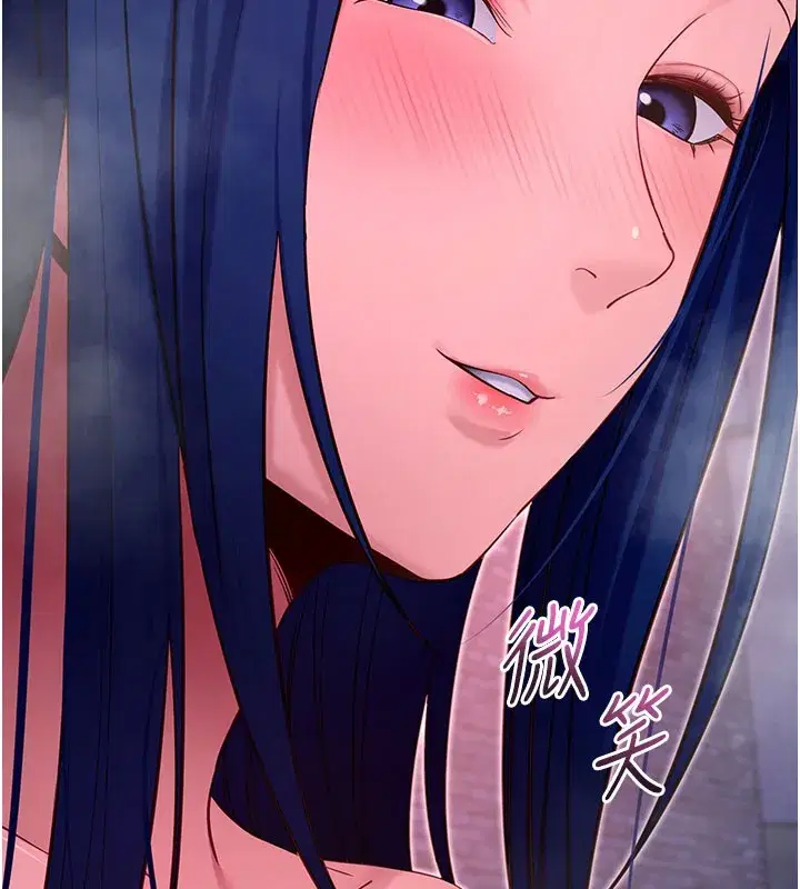 第51話-自己找上門的性奴隸