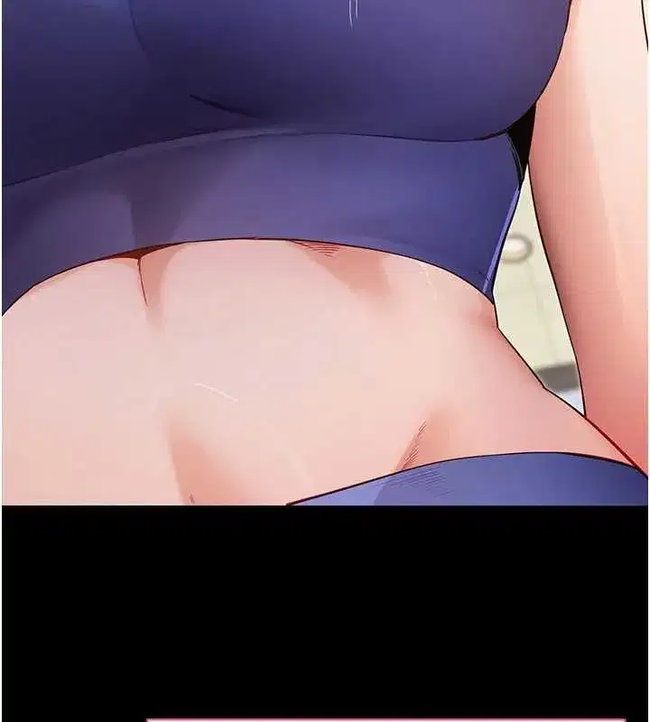 第52話-都濕透了，還裝清高