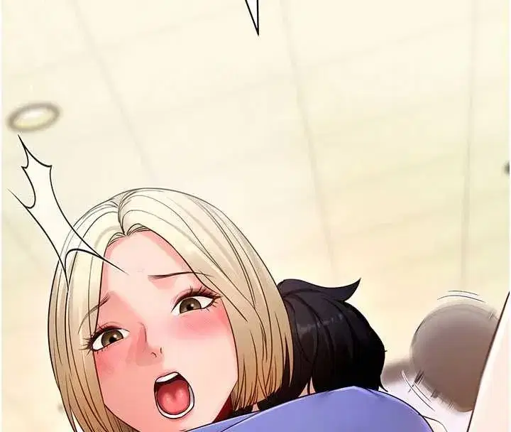 第52話-都濕透了，還裝清高