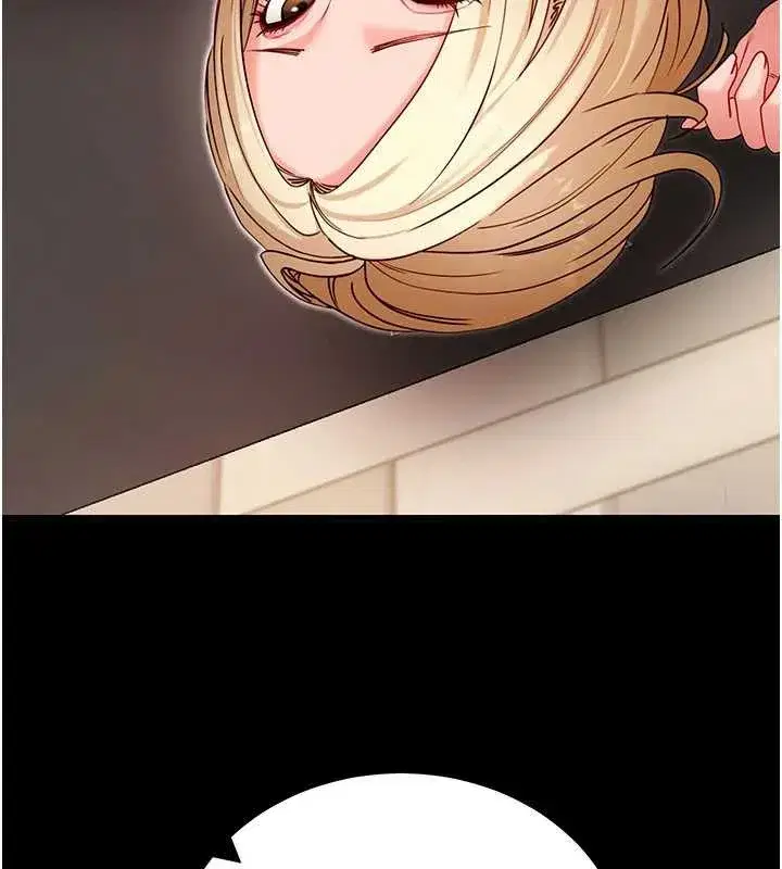 第52話-都濕透了，還裝清高