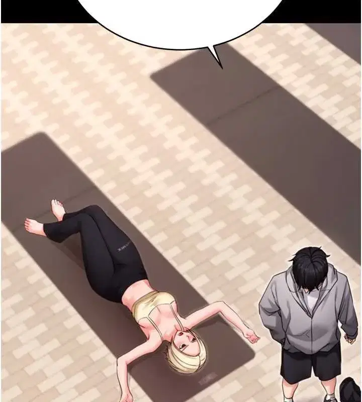 第52話-都濕透了，還裝清高