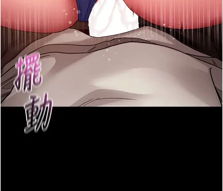 第53話-被廢物搞高潮了