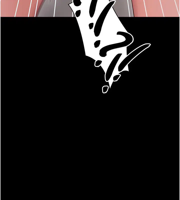 第54話-發洩不完的精力