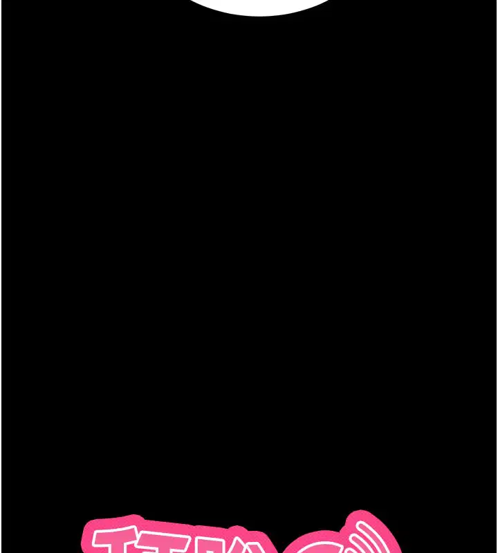 第55話-吸取男人陽氣的教授