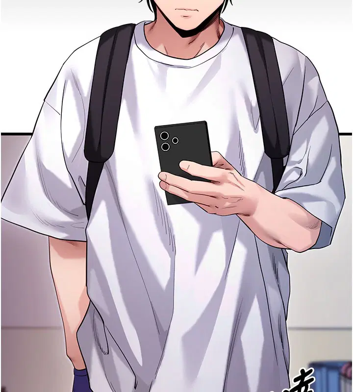 第55話-吸取男人陽氣的教授