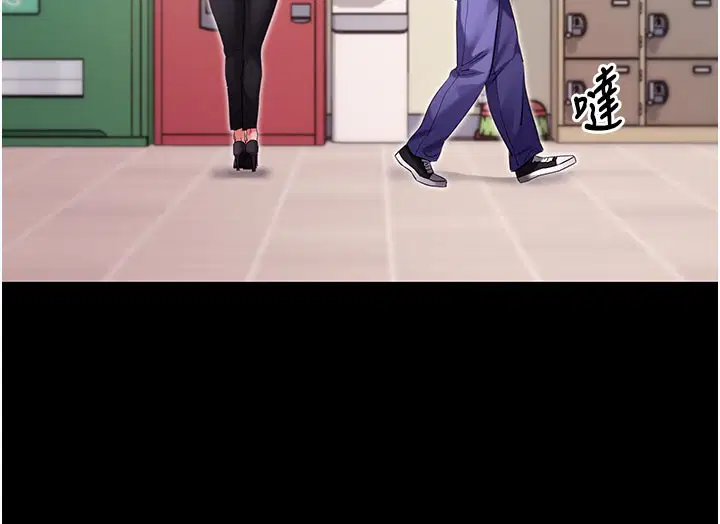 第55話-吸取男人陽氣的教授