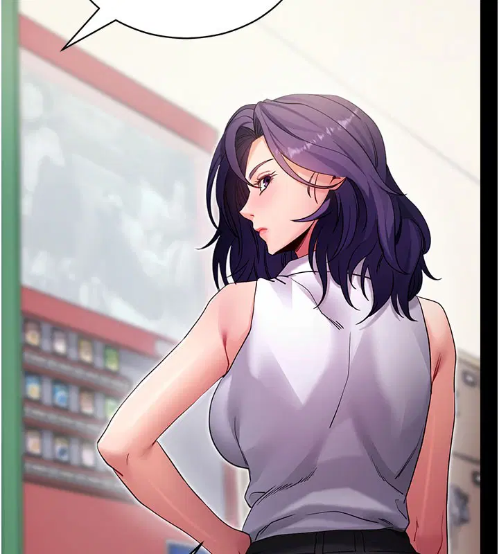 第55話-吸取男人陽氣的教授