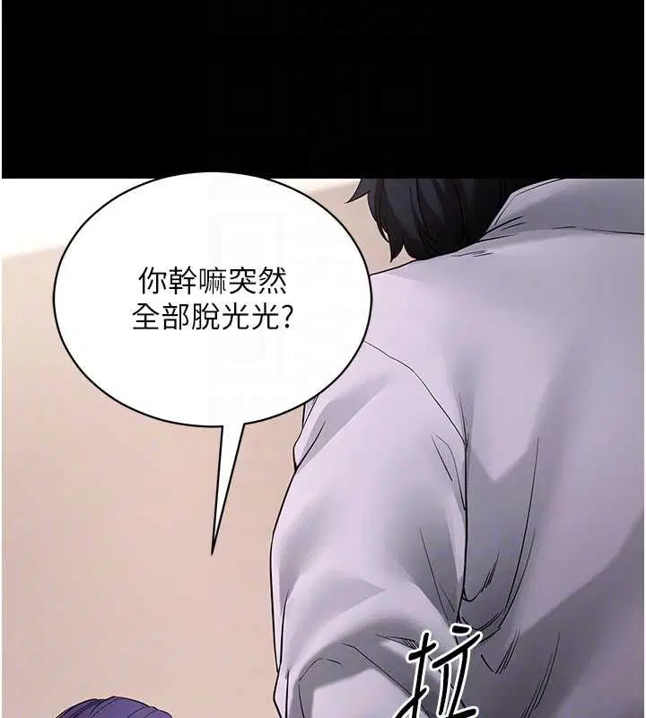 第56話