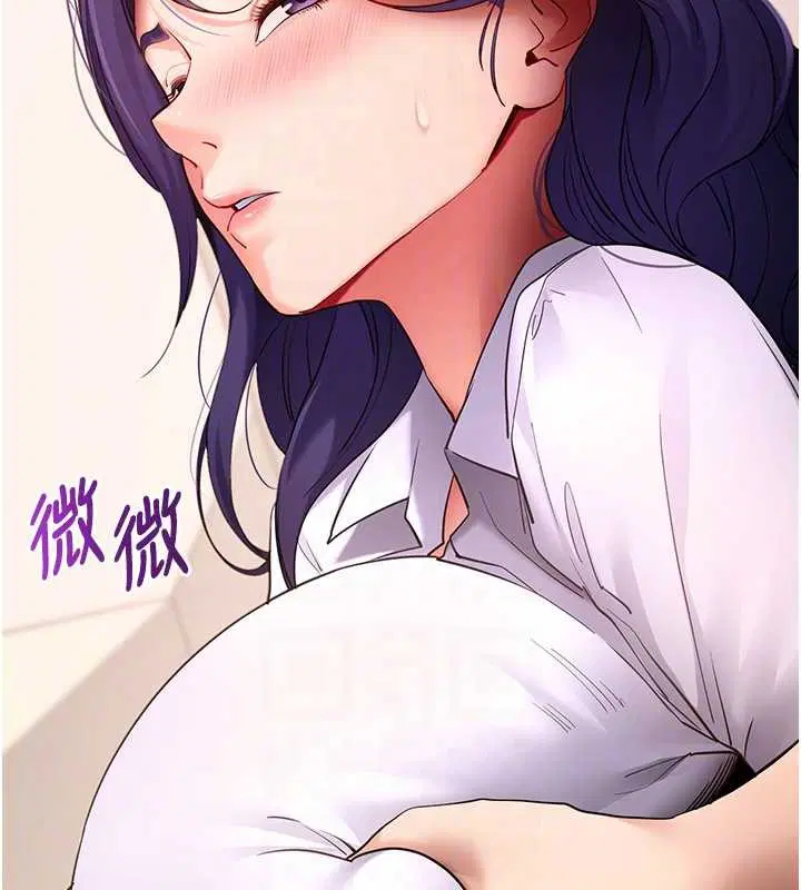 第56話-被幹到母乳流滿地