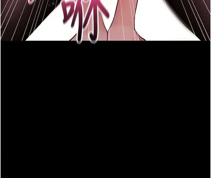 第57話-緊到不行的小穴