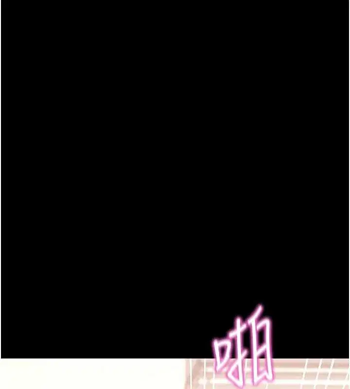 第57話-緊到不行的小穴